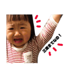 肉まんではなくなったはゆる（個別スタンプ：5）