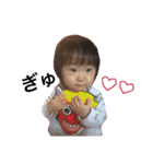 肉まんではなくなったはゆる（個別スタンプ：6）