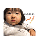 肉まんではなくなったはゆる（個別スタンプ：8）