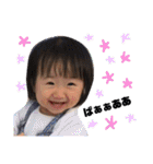 肉まんではなくなったはゆる（個別スタンプ：9）