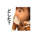 肉まんではなくなったはゆる（個別スタンプ：10）