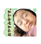 肉まんではなくなったはゆる（個別スタンプ：12）