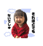 肉まんではなくなったはゆる（個別スタンプ：15）