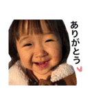 肉まんではなくなったはゆる（個別スタンプ：17）