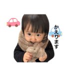 肉まんではなくなったはゆる（個別スタンプ：19）