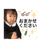 肉まんではなくなったはゆる（個別スタンプ：21）