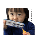 肉まんではなくなったはゆる（個別スタンプ：22）