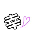 ジリキリン（個別スタンプ：14）
