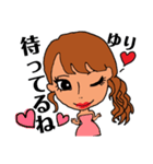 ユリちゃんスタンプ（個別スタンプ：6）