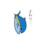 ごきげんおさかなスタンプ（個別スタンプ：39）