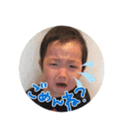 ✨琥太スタンプ✨（個別スタンプ：4）