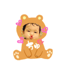 ✨琥太スタンプ✨（個別スタンプ：17）