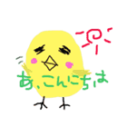 わたしの落書き①（個別スタンプ：1）