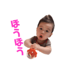 愛息子6（個別スタンプ：4）