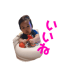 愛息子6（個別スタンプ：8）