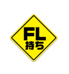 ボートーク（個別スタンプ：1）