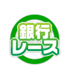 ボートーク（個別スタンプ：6）