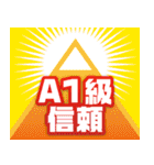 ボートーク（個別スタンプ：7）