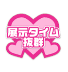 ボートーク（個別スタンプ：17）