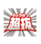 ボートーク（個別スタンプ：21）