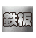 ボートーク（個別スタンプ：22）
