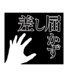 ボートーク（個別スタンプ：26）