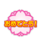 ボートーク（個別スタンプ：27）