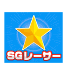 ボートーク（個別スタンプ：29）