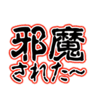 ボートーク（個別スタンプ：31）