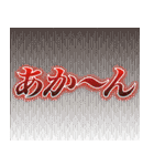 ボートーク（個別スタンプ：32）