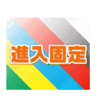 ボートーク（個別スタンプ：35）