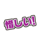 ボートーク（個別スタンプ：40）