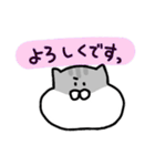 ジャンガリアンのきもち（個別スタンプ：2）