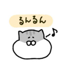 ジャンガリアンのきもち（個別スタンプ：3）