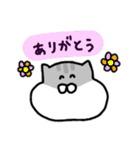 ジャンガリアンのきもち（個別スタンプ：4）