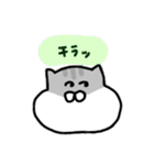 ジャンガリアンのきもち（個別スタンプ：7）