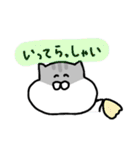 ジャンガリアンのきもち（個別スタンプ：9）