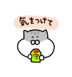 ジャンガリアンのきもち（個別スタンプ：10）