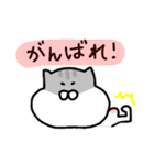 ジャンガリアンのきもち（個別スタンプ：11）