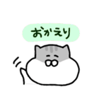 ジャンガリアンのきもち（個別スタンプ：12）