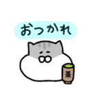 ジャンガリアンのきもち（個別スタンプ：13）
