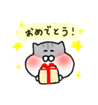 ジャンガリアンのきもち（個別スタンプ：16）
