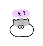 ジャンガリアンのきもち（個別スタンプ：17）
