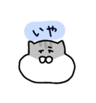 ジャンガリアンのきもち（個別スタンプ：18）
