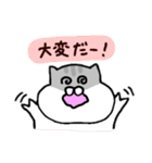 ジャンガリアンのきもち（個別スタンプ：21）