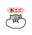 ジャンガリアンのきもち（個別スタンプ：23）