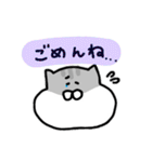 ジャンガリアンのきもち（個別スタンプ：25）