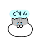 ジャンガリアンのきもち（個別スタンプ：26）