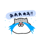 ジャンガリアンのきもち（個別スタンプ：27）