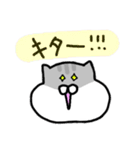 ジャンガリアンのきもち（個別スタンプ：29）